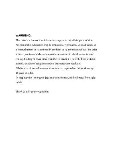 Honoka to Seifuku Ecchi