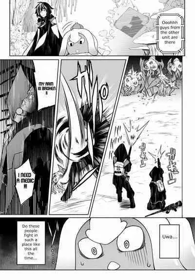 Tentacle Hole Volume 1