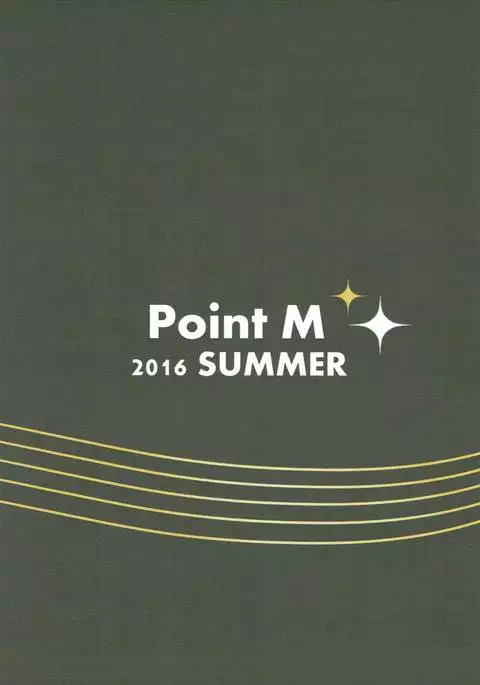 りおぽよサマーバケット