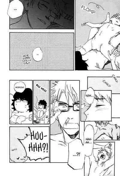 Yorokobi no Senpou | The Vanguard of Pleasure