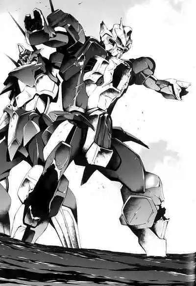 [Shiro Tsunashima] Jinki: Extend 〜RELATION〜 vol. 1-4 [Chinese]《人机JINKI》画质修复