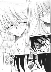 (CR21) [Studio Kimigabuchi (Entokkun, Kimimaru)] A.BOY (Various)