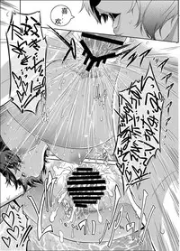 Piece by Piece to Pieces_rapid