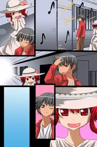 [DL Mate] Sonzai Mushi, Saimin soshite Rankou~Sonzai no Ousama