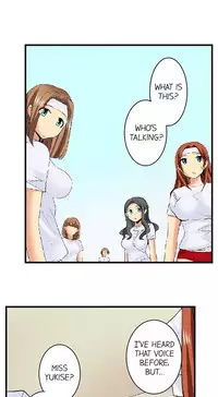 Sneaked Into A Horny Girls' School