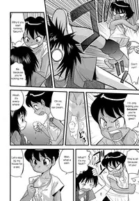 [Juan Gotoh] Boku to Boku no Hatsutaiken | Her and My First Sexual Experience (COMIC Masyo 2006-09) [English] [SirC]