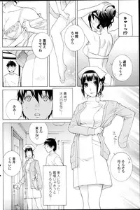 Comic Penguin Club 2012-04