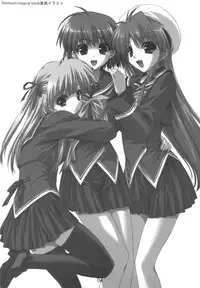 (C77) [GRAPEFRUIT (Shintarou)] Lucky Girls (Boy Meets Girl)