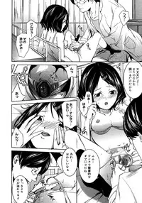 COMIC Megastore H 2007-10