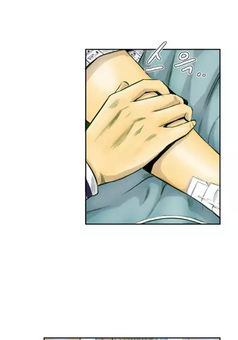 New Face Ch.1-11
