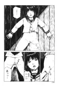 [Anthology] Kemono For HEAVEN in DVD