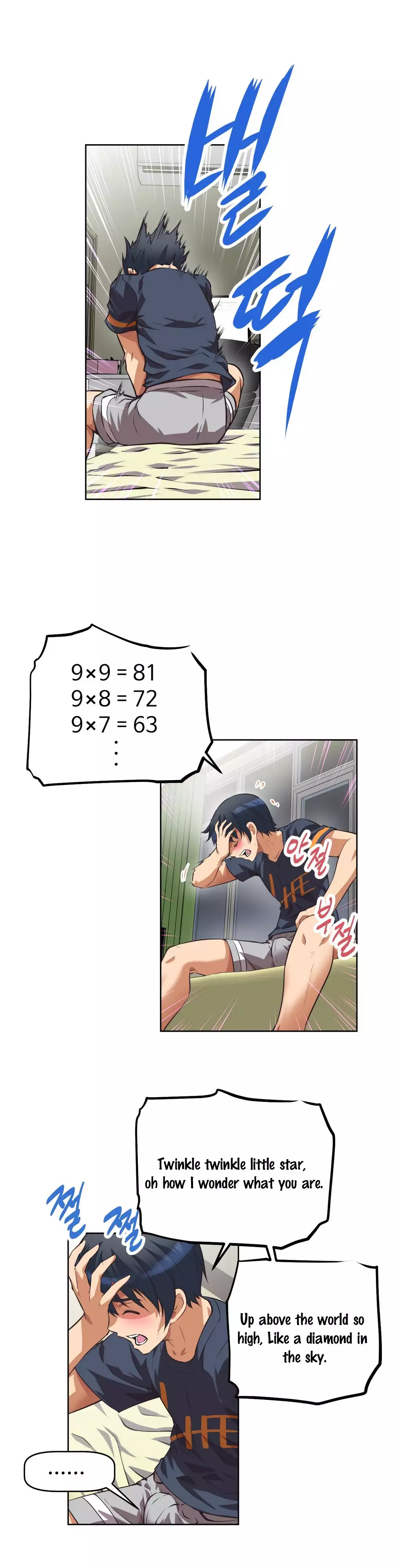 Brawling Go 0-16 Chapters