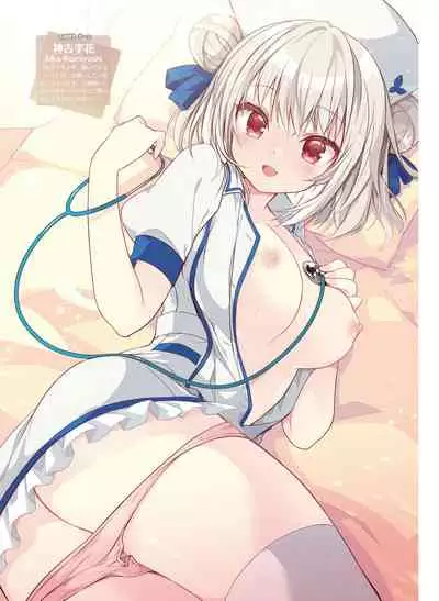 Dengeki Moeoh 2021-04