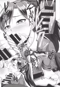 (C86) [Mikandensya (Dan)] Present from you (THE iDOLM@STER)