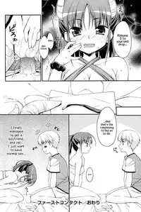 [Hoshizaki Hikaru] Sweet Spot [English] {Hennojin}