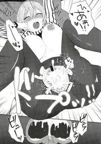 (C93) [Icecream Sunday (Mimiko)] Birthnight (THE IDOLM@STER CINDERELLA GIRLS)