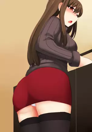 Osananajimi no Niiduma wo Ore no Saikyou Chi○po de Netoru!