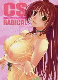 (C79) [Yamaguchi Print (Tamaki Yayoi)] CS RADICAL (ToHeart2)