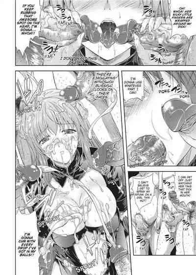 Milliard Slave Story