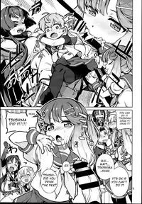 Toshinokure - Ring Out the Old, Ring in the New