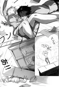 (C95) [Nameless (月の仙人丿)] 教師体験 (Fate/Grand Order)