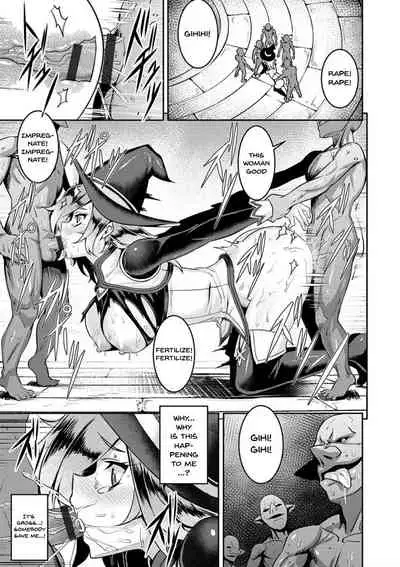 Dain no Meikyuu | Labyrinth of Indecency