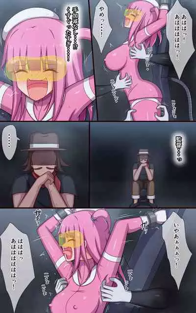 Tokusatsu Heroine Monzetsu Kusuguri Satsuei