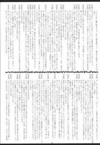 Irotoridori no Sekai COMPLETE ARTWORKS LAST VOLUME