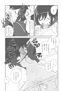 (C77) [Kyougetsutei (Miyashita Miki)] EX-girlfriends (Various)