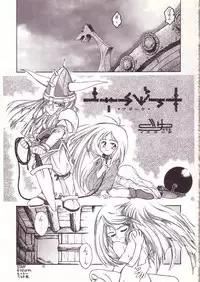 [Momo no Tsubomi (Various)] Lolikko LOVE 4 (Various)