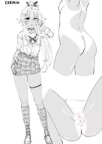 [Miu] 补习班（约炮型）（第七史诗） [机翻汉化]