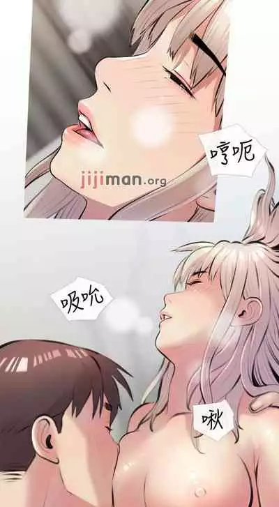 【周二连载】阿姨的家教课（作者：XIX&漢水） 第1~29话