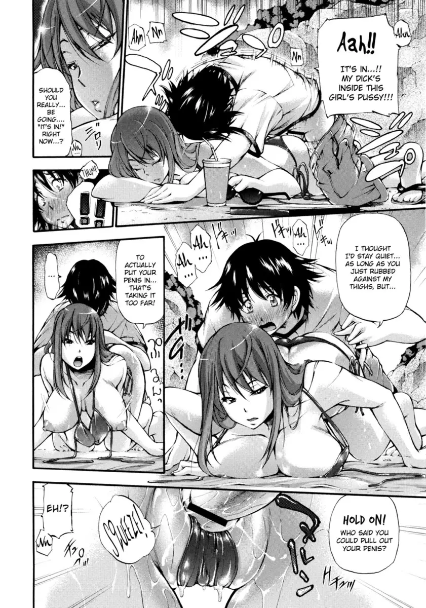 Houkei Nama Ijiri Ch.01