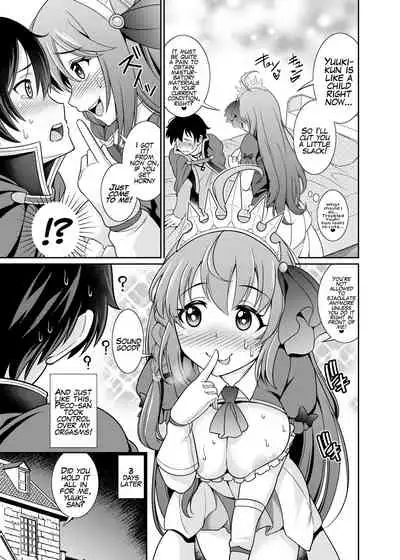 Peco-san no Yasashii Shasei Kanri