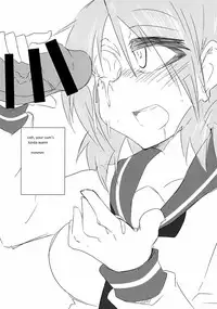 (ABnormal Comic Day! 2) [B-side Swindle (Nonoki)] Surplus [English] [Incomplete]