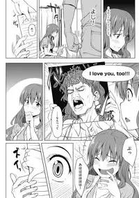 [Kosuke Haruhito] Are-zuki Kanojo - happy sexperience [Digital]