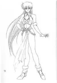 (C49) [St. Different (Yoshizane Akihiro)] REVENGE (Megami Tengoku)