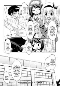[Hoshizaki Hikaru] Sweet Spot Ch. 1~2 [English] [Hennojin] [Digital]