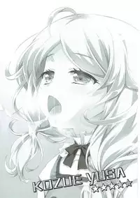 (SC2015 Winter) [OSHABAN (Sasahiro)] Deremas Matome (THE IDOLM@STER CINDERELLA GIRLS)