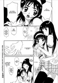 [Kimura Izumi] More than a Girlfriend, Less than a Boyfriend [ENG]