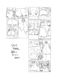 [Hybrid Jimushitsu (Muronaga Chaashuu)] Hybrid Tsuushin Zoukangou Vol. 02 (Various) [Digital]