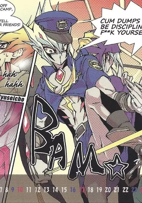 2015 Vector -Varian Mode- Calander ver Umbral