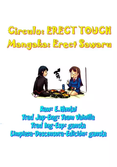 Jikken! After School