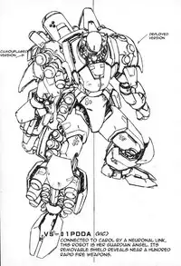 [Urushihara Satoshi] Chirality - To The Promised Land Vol.2 (Complete) [English]