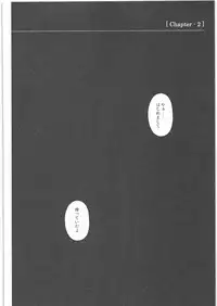 (C75) [Cyclone (Reizei, Izumi)] 1001 Kyoudoukan Soushuuhen (Mahou Shoujo Lyrical Nanoha)