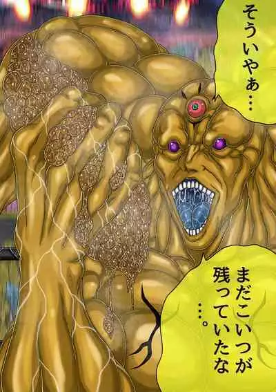 QUEEN HEAVEN HELLS GATE TRIPLE PACK 1