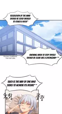 [Mx2J] Hahri's Lumpy Boardhouse Ch. 0-24 [English] (YoManga) (Ongoing)