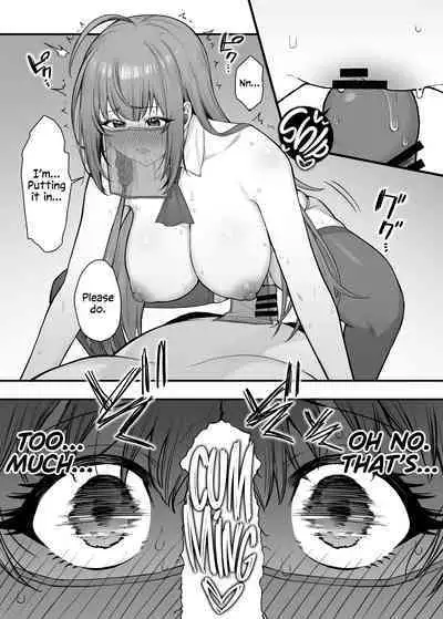 Pecorine no Baito Sakiniwa Ura Menu ga Arurashii 2 | Pecorine's Job Has a Secret Menu 2