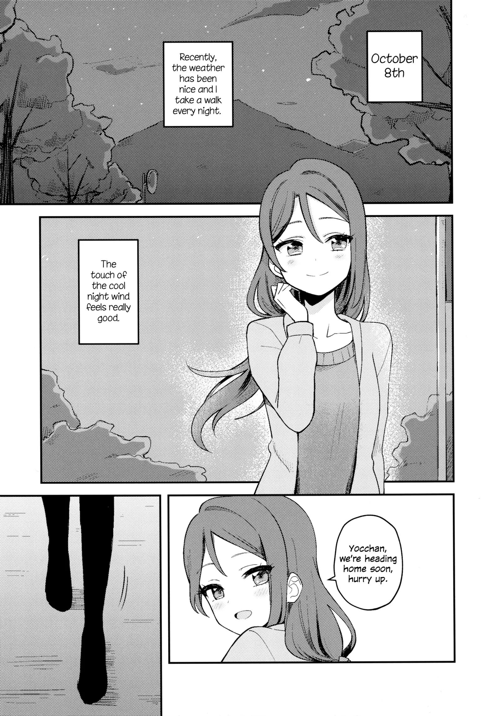 Yohaneko Training Diary