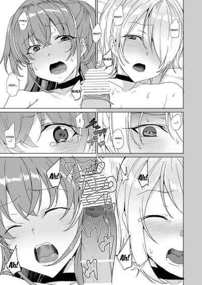 Joukyuu Seishi Chakushou Gimuka!? 2